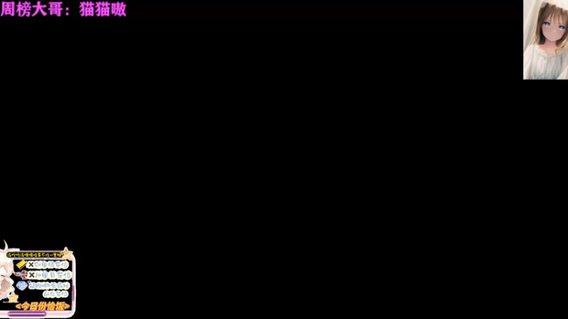 【2022-12-10 12点场】迦南的喃喃呀：一宿虽然有哭泣，早晨必欢呼