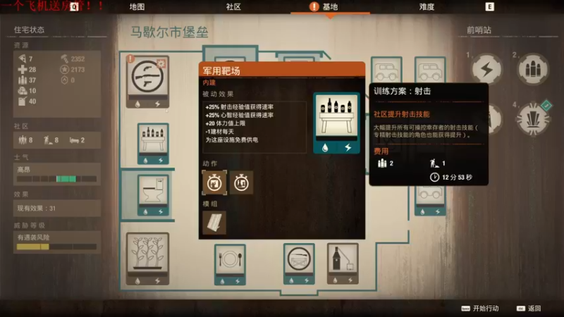 【2022-12-10 23点场】Li李子安：江东子弟今虽在，肯与君王卷土来？