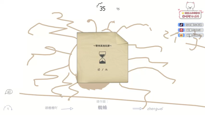 【2022-12-10 21点场】阿雅Midori：【白银双倍】不想出门