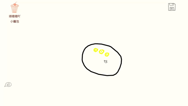 【2022-12-10 21点场】少囧丶：VTA-白银双倍亲密