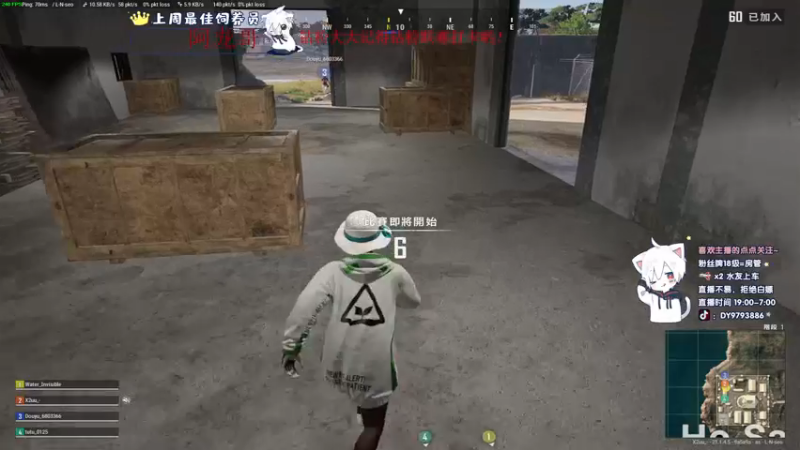 【2022-12-09 03点场】小徐813：《双倍》轻语集团 千场kd7.0大师