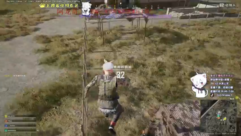 【2022-12-07 23点场】小徐813：《双倍》轻语集团 千场kd7.0大师