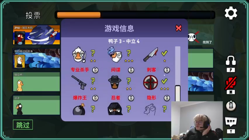 【2022-12-10 19点场】何二抛zZ：2pao：黄金双倍已开启