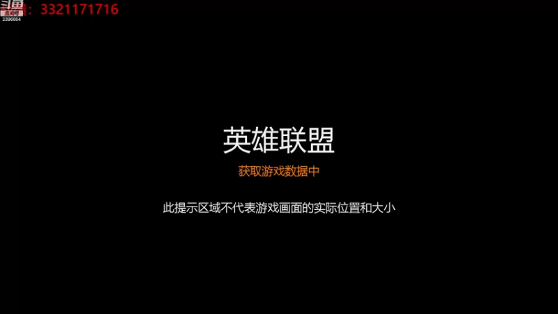 【2022-12-11 19点场】稀嚷丶：【玩一会鹅鹅鹅 晚点云顶】