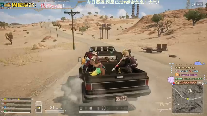 【2022-12-10 19点场】晚辞77：【黄金双倍】kd8战神辞