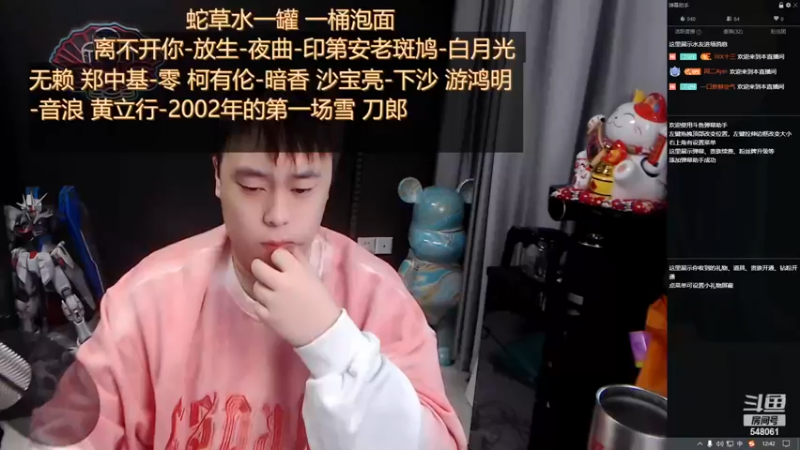 【2022-12-11 12点场】阿二Ayer：钻石四倍：不死终会出头，加油！