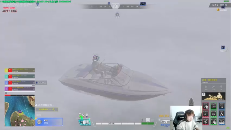 【2022-12-10 21点场】北方ya：【双倍】12.12大改 期待平台赛！