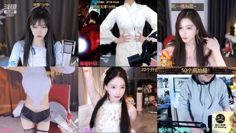 【2022-12-11 02点场】喵小莎：中午12点 晚上10.30