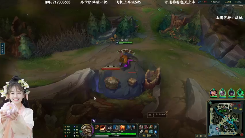 【2022-12-09 20点场】苏宛儿丶：有车位：大温柔主播从不发脾气