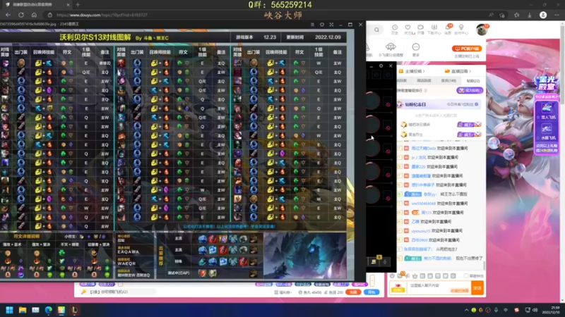 【2022-12-10 22点场】熊王c：熊王c：季前赛开越！