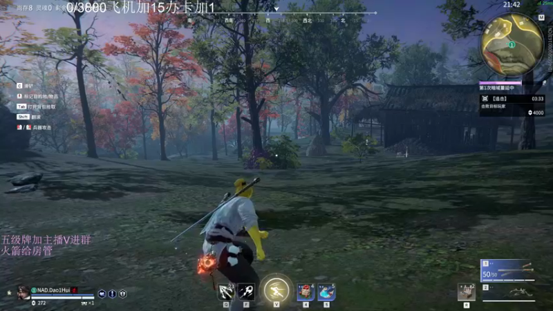 【2022-12-09 22点场】刀一挥趴一堆：(刀一挥)钻石四倍亲密度