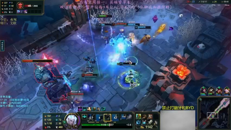 【2022-12-10 23点场】小阿超ccc：乱斗天才神！有车位~ 各位老师里面进~