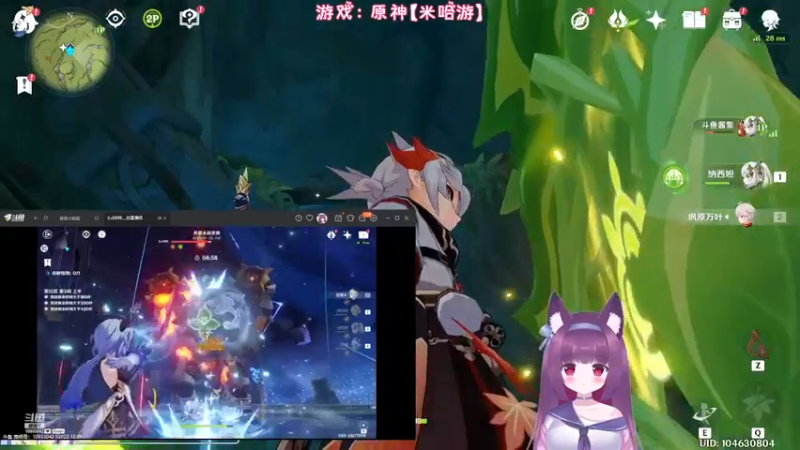 【2022-12-09 02点场】Corgi酱紫：现在还有萌新嘛