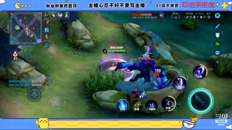 【2022-12-11 00点场】DYG易瞳：巅峰赛冲国服露娜澜