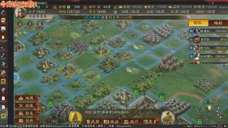 【2022-12-11 19点场】午夜抹抹茶：新游异星前哨试玩！