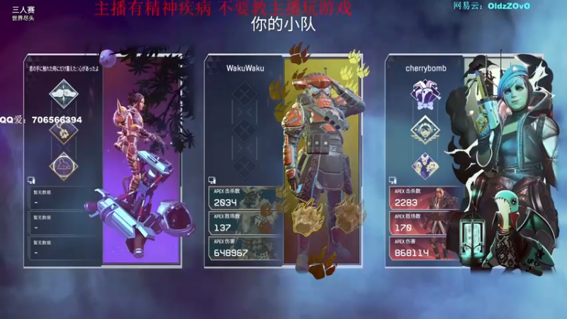 【2022-12-02 01点场】老张zzzzzzzzZ：双倍亲密度 大家天天开心^^