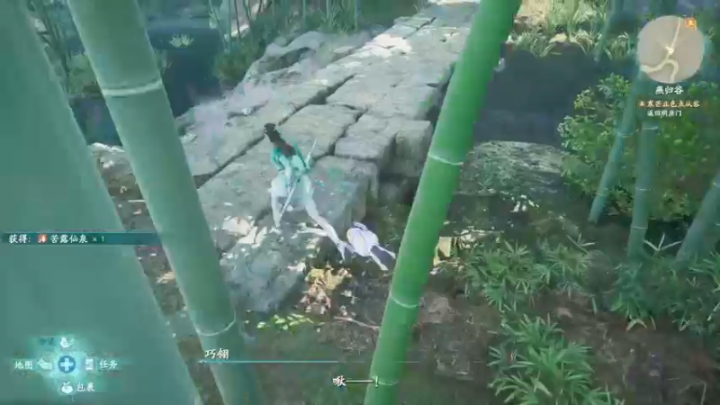 【2022-12-11 20点场】春秋冫：主机游戏《仙剑奇侠传7》秋掌柜游戏客栈