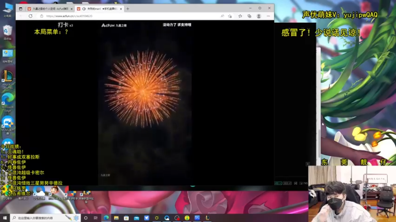 【2022-12-11 06点场】阿涛皎月Carry：阿文：S8的杀手文！