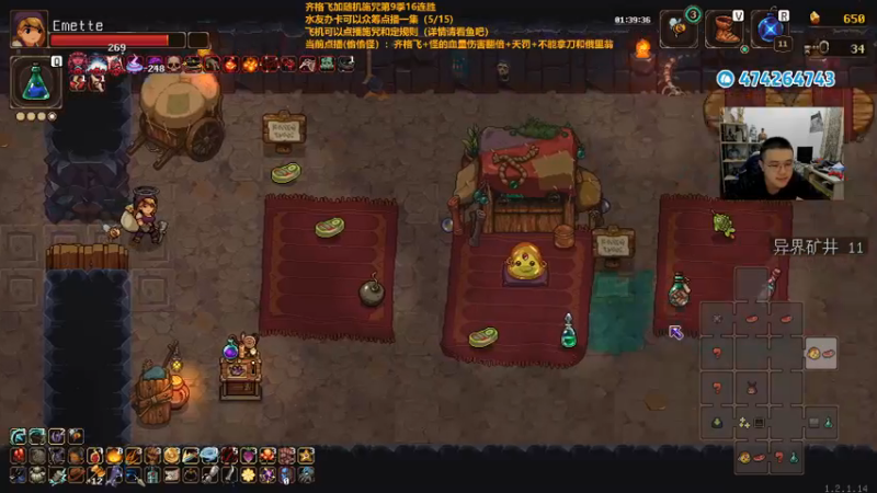 【2022-12-10 22点场】龙眼皮Lyd：《矿坑之下》顶级运营和顶级细节！