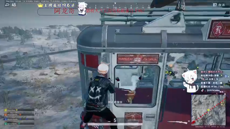 【2022-12-08 21点场】小徐813：《双倍》轻语集团 千场kd7.0大师