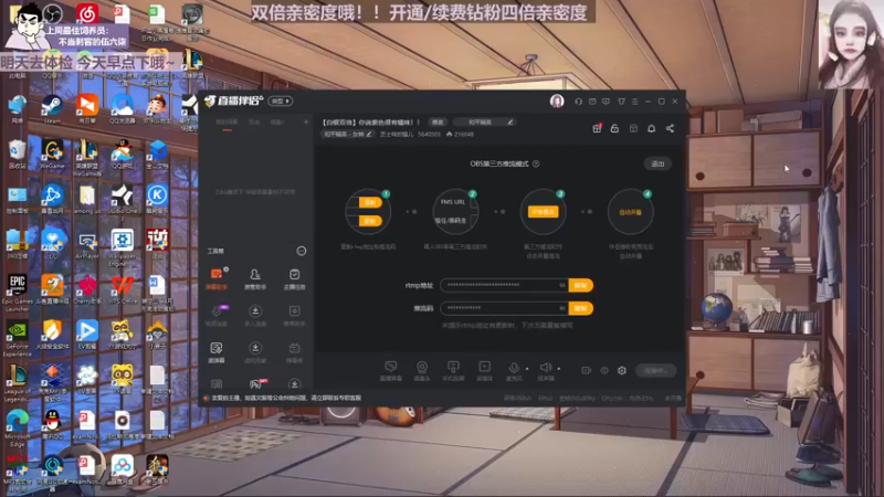 【2022-12-10 19点场】芝士味的韫儿：【白银双倍】你说紫色很有韫味！！