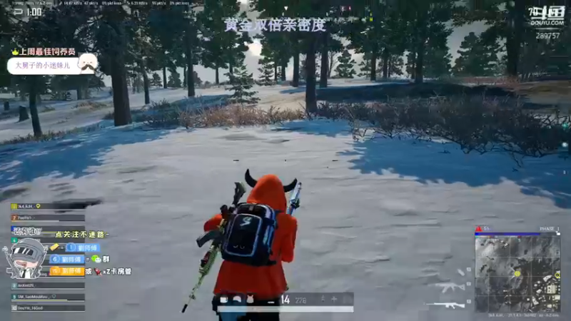 【2022-12-10 23点场】刘俊豪adc：周末双倍  刘师傅