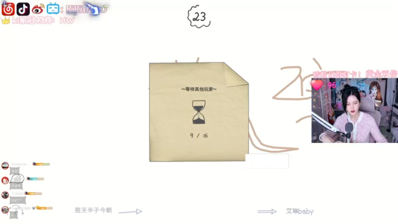 【2022-12-10 01点场】Kiki仔ovo：【kiki仔】双倍月~
