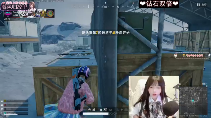 【2022-12-11 00点场】小琳达Linda：【钻石双倍】长沙甜妹