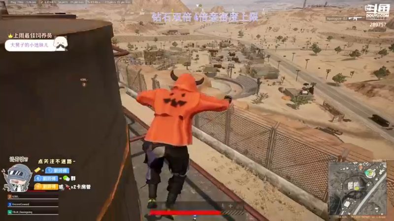 【2022-12-11 01点场】刘俊豪adc：周末双倍  刘师傅