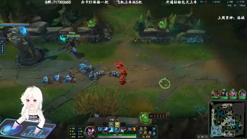 【2022-12-08 11点场】苏宛儿丶：有车位：大温柔主播从不发脾气