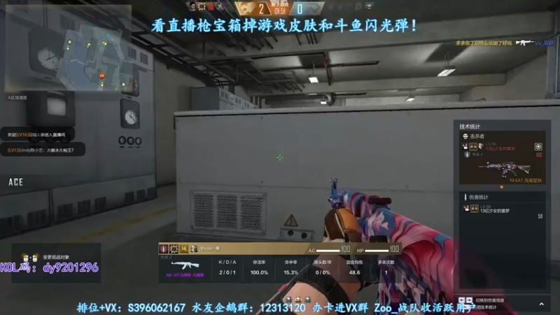 【2022-12-11 01点场】宋狮猴：掉宝~双倍亲密，四倍上限~