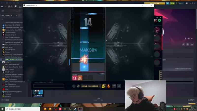 【2022-12-10 17点场】何二抛zZ：2pao：黄金双倍已开启