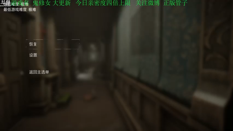 【2022-12-11 17点场】正版管子：【管子】灰色遗产·另类高能搞笑主播