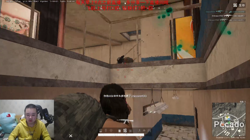 【英雄联盟】网友张顺飞的精彩时刻 20221211 20点场