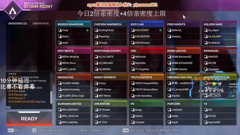 【2022-12-10 13点场】阿祖AZu2tap：12点ALGStop20赛点制，20进1