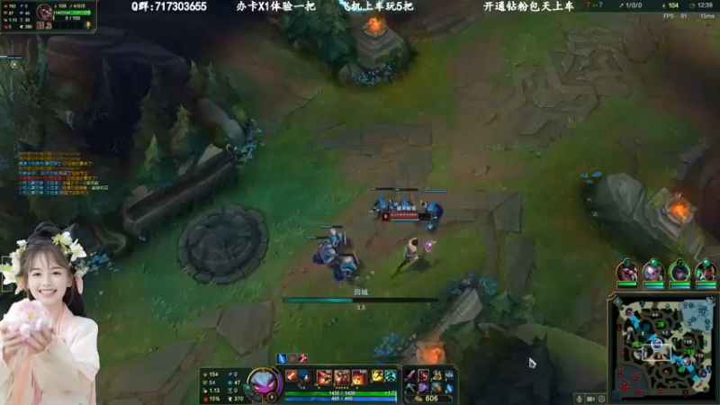 【2022-12-10 20点场】苏宛儿丶：钻石卡：大温柔主播从不发脾气