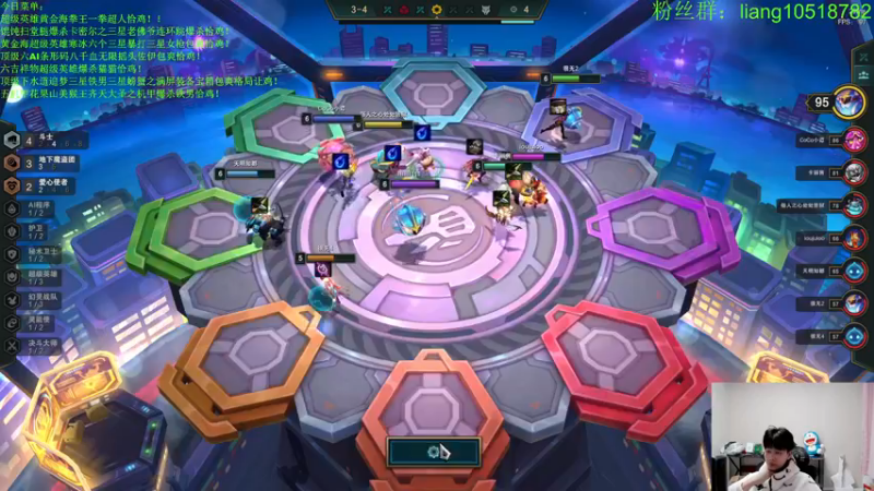 【2022-12-11 04点场】是小柒鸭XQ：只会赌六ai千法1v9爆杀稻草人！