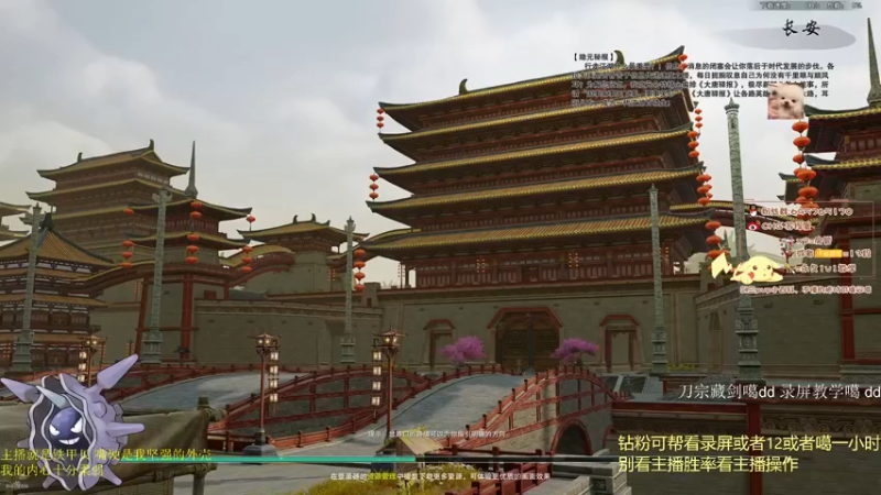 【2022-12-10 20点场】苏挥墨：【苏挥墨】金色闪光出击！