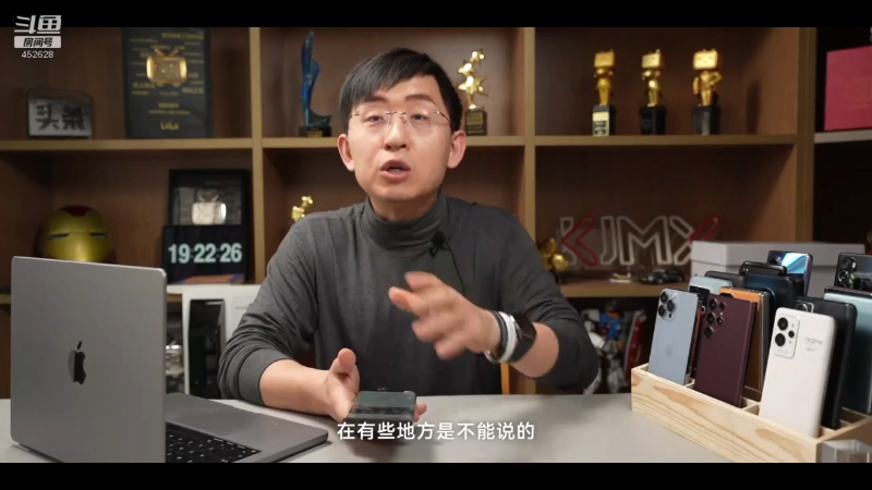 【数码科技】科技美学中国的精彩时刻 20221211 02点场