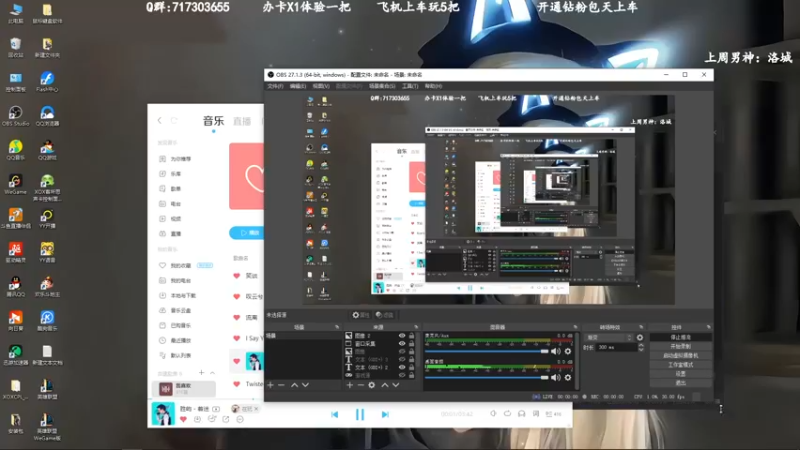 【2022-12-08 18点场】苏宛儿丶：有车位：大温柔主播从不发脾气