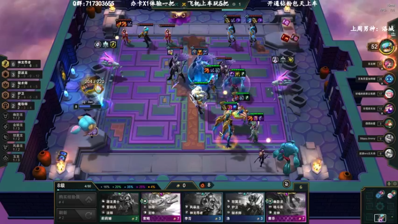 【2022-12-07 23点场】苏宛儿丶：三倍：大温柔主播从不发脾气