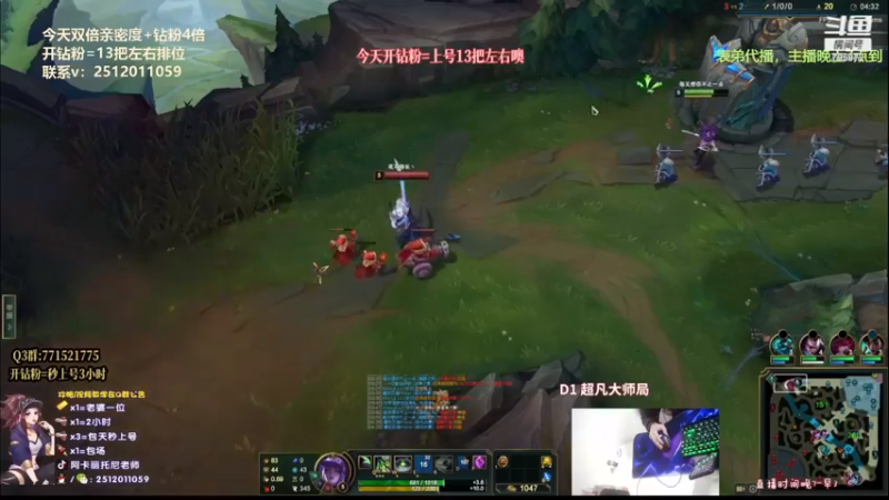 【2022-12-11 07点场】Akl托尼老师：心之刚/千机变/咳血/阿卡丽！万血不死流