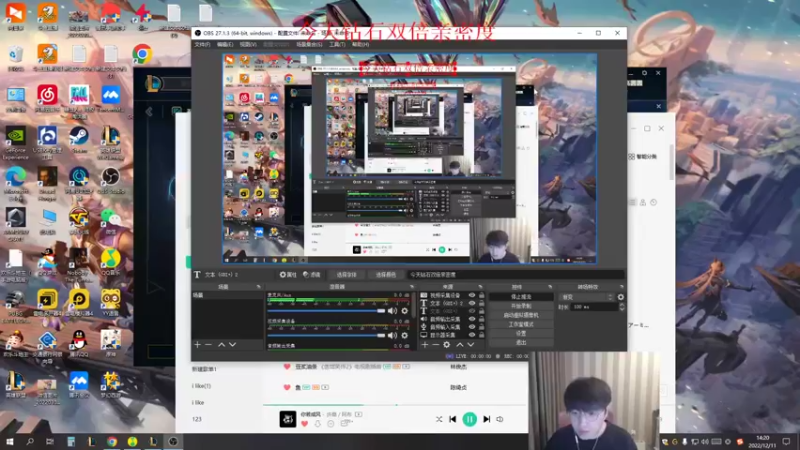 【2022-12-11 14点场】微笑：微笑：欢乐组排来咯