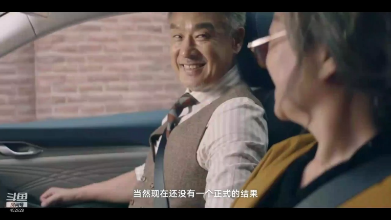 【数码科技】科技美学中国的精彩时刻 20221211 02点场