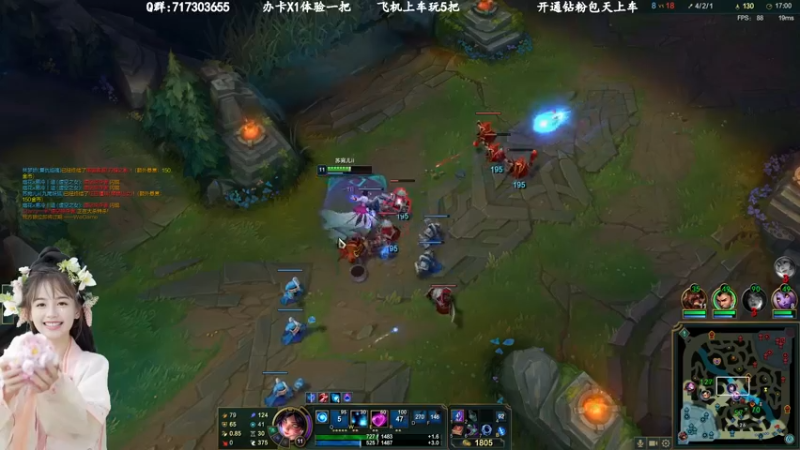 【2022-12-11 14点场】苏宛儿丶：有车位：大温柔主播从不发脾气