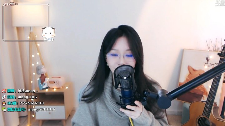 美女阿冷翻唱《莫忘空城》