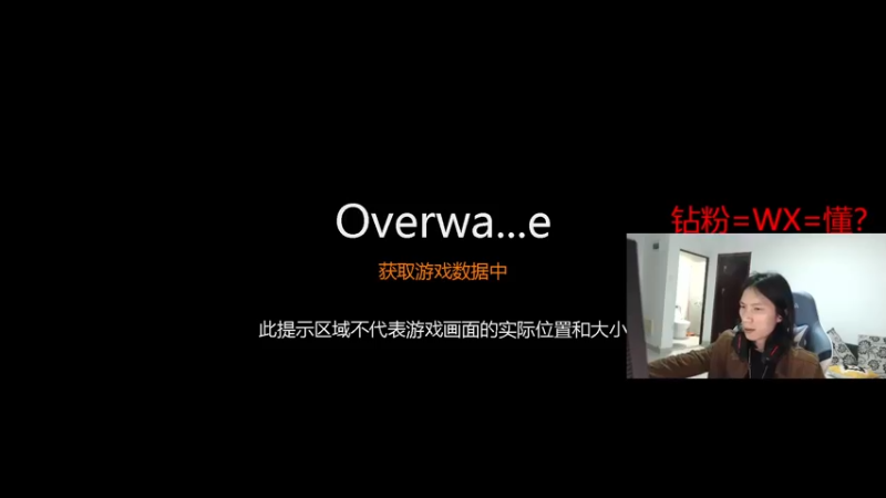 【2022-12-10 21点场】花村一箭：态变：什么？半藏又改版了？