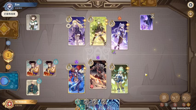 【2022-12-11 18点场】AllenCode：原神七圣召唤 直接来吧