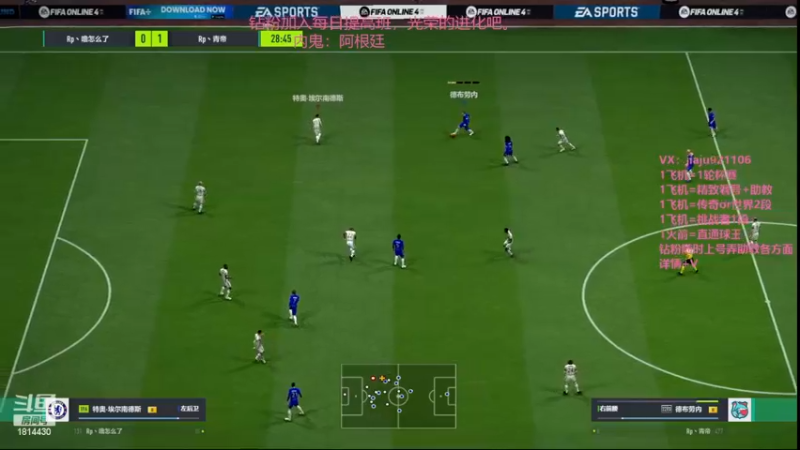 【2022-12-10 23点场】JiaJu就是我啊：新杯赛排位随时上车~