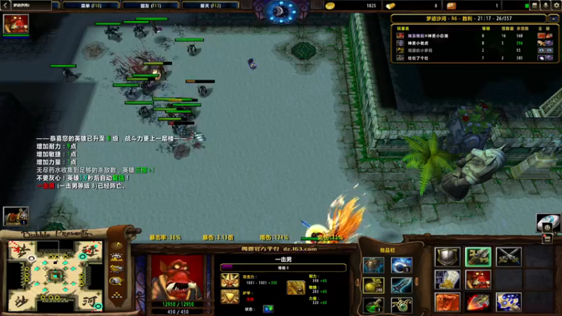 【2022-12-11 02点场】金甲EzNpc：寒夜漫漫你我相伴